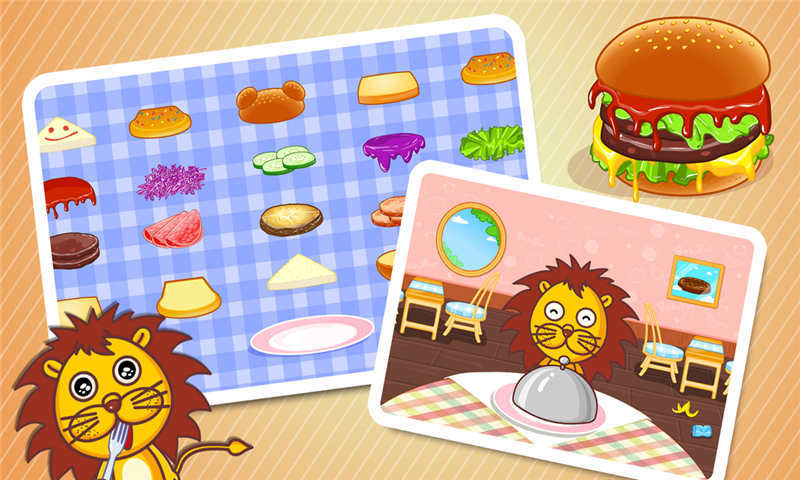 宝宝巴士美食街最新版游戏截图3