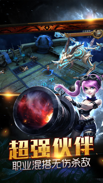 神创大陆小米客户端游戏截图3