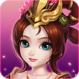 天神三国志无限元宝版