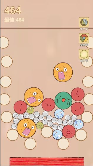 疯狂爆珠ios版-游戏截图3