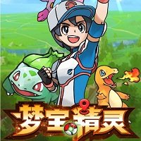 梦宝精灵go手游(暂未上线)