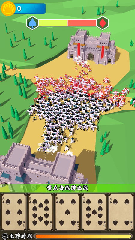 最强黑桃新版游戏截图5