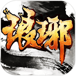 琅琊天下百度手游