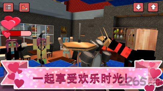 我的方形情人节手机版游戏(暂未上线)游戏截图1