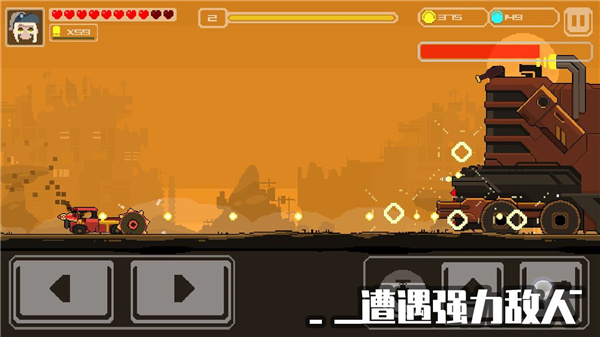 像素战车荒漠行动游戏截图5