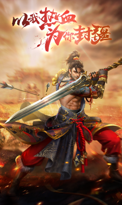 超变传世绿毒版传奇-游戏截图3