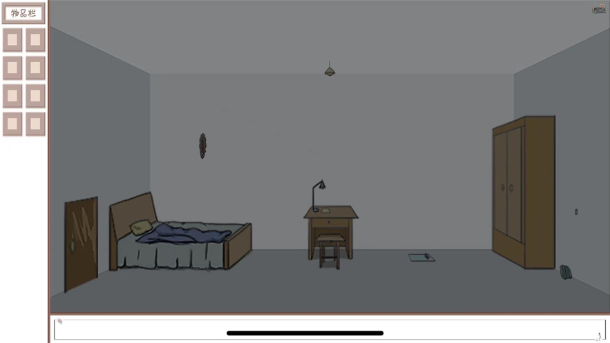 解谜尘封的回忆游戏截图4