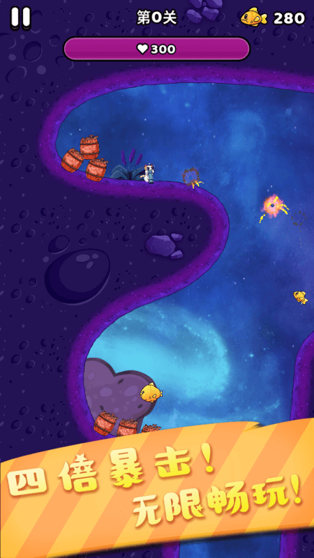 我的导弹威力大-游戏截图3