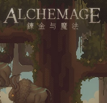 炼金与魔法手游官网版(暂未上线)