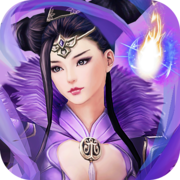 魅影仙侠手游官网(暂未上线)