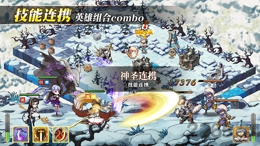 苍之纪元手游小米服游戏截图1