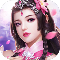 九州焚剑录手游官方版