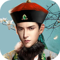 极品贝勒爷手机版(暂未上线)