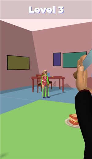 约会特工-游戏截图3