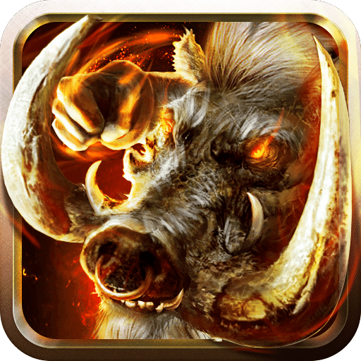 皇城烧猪游戏(暂未上线)