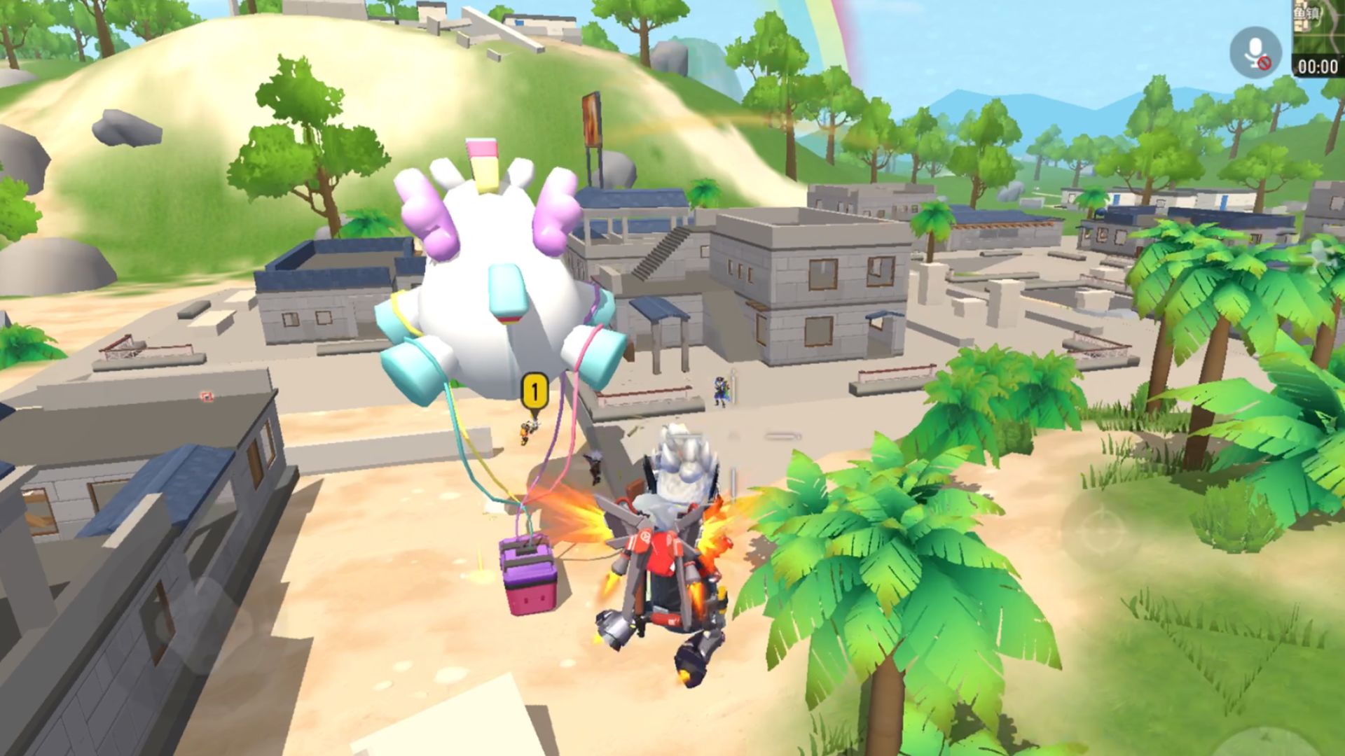 小学生吃鸡游戏截图1