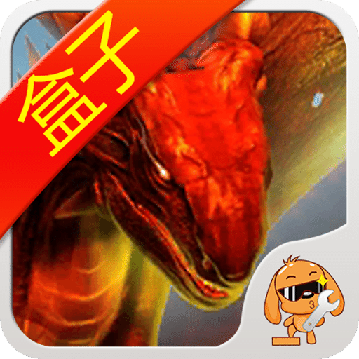 被尘封的故事盒子手机版