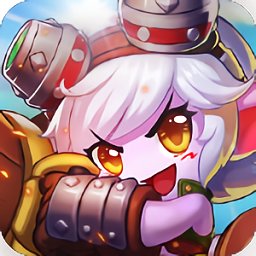 腾讯宝宝大作战(暂未上线)