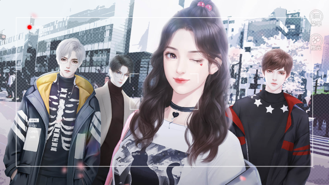 糟糕是心动的感觉游戏截图1