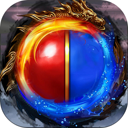 官方正版手游盛世烈火(暂未上线)