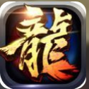 盛世龙城1.76正版
