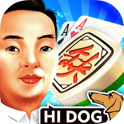 哈狗临海3缺1最新版