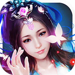 苍天问道果盘最新版