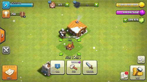 部落冲突13本-游戏截图1