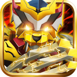 猪猪侠机甲王无敌版