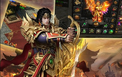 玛法皇城三职业游戏截图1