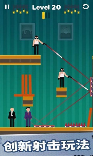 救救老铁-游戏截图4