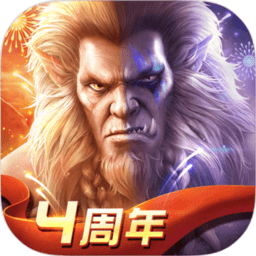 仙武大陆手机版