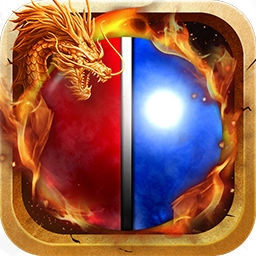 火龙战记手游官网版(暂未上线)