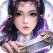 御剑萌仙传小米版