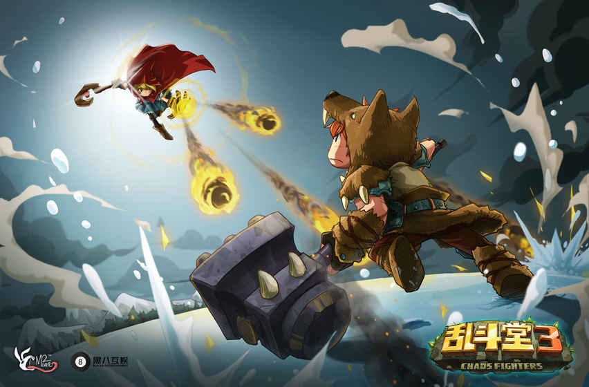 乱斗堂3重生手机版游戏截图2