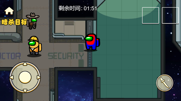 狼人藏起来了游戏截图2