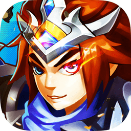 q萌三国卡牌手游