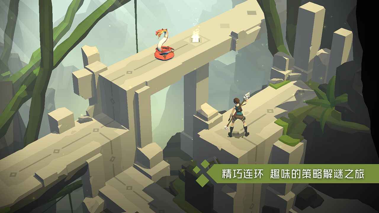 古墓丽影传说迷踪中文版游戏截图2