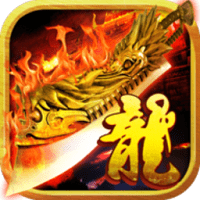 龙魂杀场手游官方版