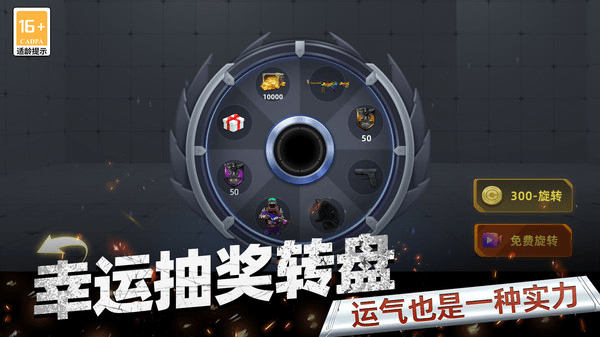 青云情手机版(暂未上线)游戏截图2