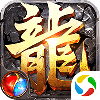 血月之息无限元宝版