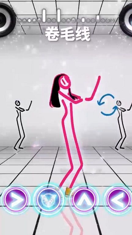 舞动节拍游戏截图4
