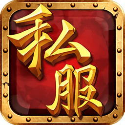 全民sf内购破解版