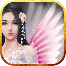 梵天巨翼礼包版