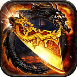 沃玛传世游戏(暂未上线)