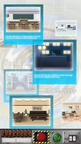 今天女友死了手机版游戏截图3