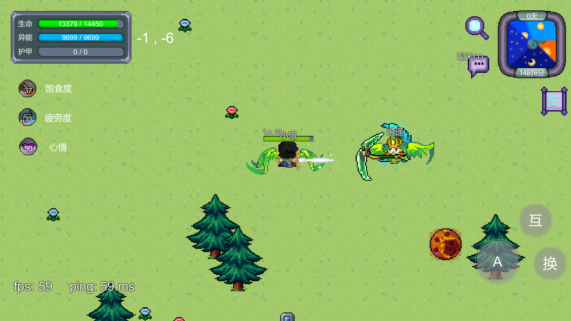 怪物狂潮华为版游戏截图3