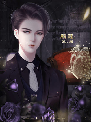 你是人间风华游戏截图1