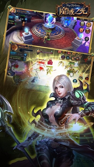 果盘魔域之光手游游戏截图5