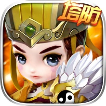 主公保卫战手游(暂未上线)